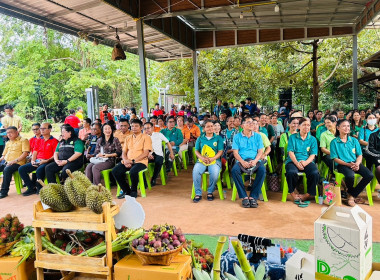 ร่วมเป็นเกียรติงานแถลงข่าวการจัดงานเทศกาลทุเรียนภูเขาไฟศรีสะเกษ ปี 2567 ... พารามิเตอร์รูปภาพ 3