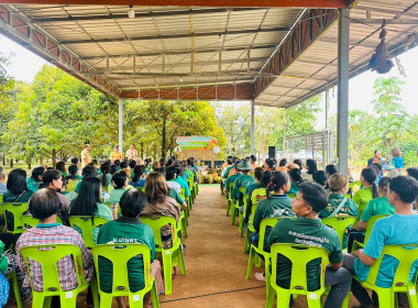 ร่วมเป็นเกียรติงานแถลงข่าวการจัดงานเทศกาลทุเรียนภูเขาไฟศรีสะเกษ ปี 2567 ... พารามิเตอร์รูปภาพ 4