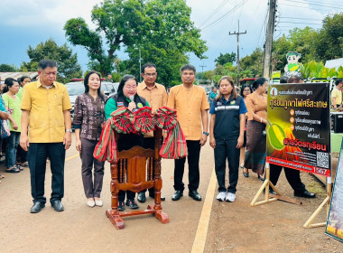 ร่วมเป็นเกียรติงานแถลงข่าวการจัดงานเทศกาลทุเรียนภูเขาไฟศรีสะเกษ ปี 2567 ... พารามิเตอร์รูปภาพ 5