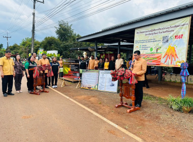 ร่วมเป็นเกียรติงานแถลงข่าวการจัดงานเทศกาลทุเรียนภูเขาไฟศรีสะเกษ ปี 2567 ... พารามิเตอร์รูปภาพ 6