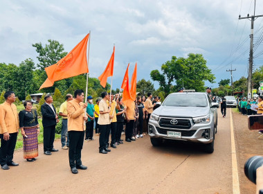 ร่วมเป็นเกียรติงานแถลงข่าวการจัดงานเทศกาลทุเรียนภูเขาไฟศรีสะเกษ ปี 2567 ... พารามิเตอร์รูปภาพ 8