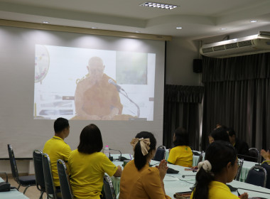 ร่วมพิธีเจริญพระพุทธมนต์ เจริญจิตตภาวนา ... พารามิเตอร์รูปภาพ 8