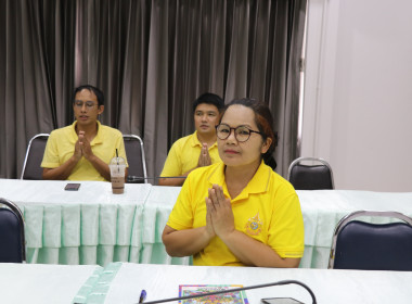 ร่วมพิธีเจริญพระพุทธมนต์ เจริญจิตตภาวนา ... พารามิเตอร์รูปภาพ 21