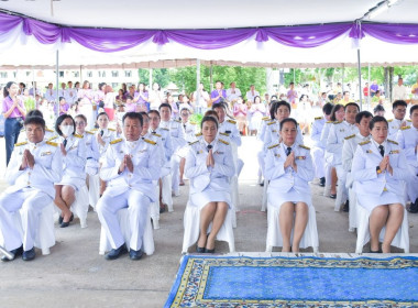 ร่วมพิธีทำบุญตักบาตรถวายพระราชกุศล ... พารามิเตอร์รูปภาพ 5