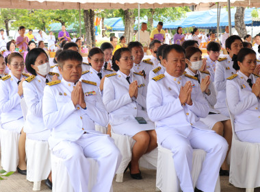 ร่วมพิธีทำบุญตักบาตรถวายพระราชกุศล ... พารามิเตอร์รูปภาพ 10