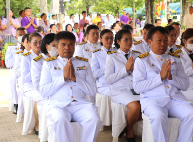 ร่วมพิธีทำบุญตักบาตรถวายพระราชกุศล ... พารามิเตอร์รูปภาพ 11