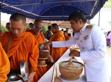 ร่วมพิธีทำบุญตักบาตรถวายพระราชกุศล ... พารามิเตอร์รูปภาพ 18