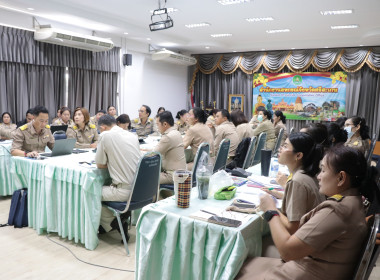 ประชุมข้าราชการ ลูกจ้างประจำและพนักงานราชการ ... พารามิเตอร์รูปภาพ 10