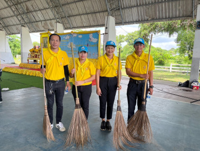 ร่วมกิจกรรมจิตอาสาบำเพ็ญสาธารณประโยชน์และบำเพ็ญสาธารณกุศล ... พารามิเตอร์รูปภาพ 1