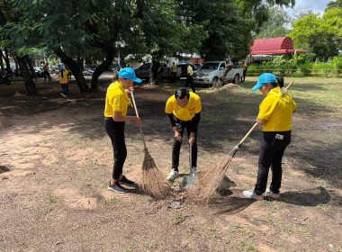 ร่วมกิจกรรมจิตอาสาบำเพ็ญสาธารณประโยชน์และบำเพ็ญสาธารณกุศล ... พารามิเตอร์รูปภาพ 3