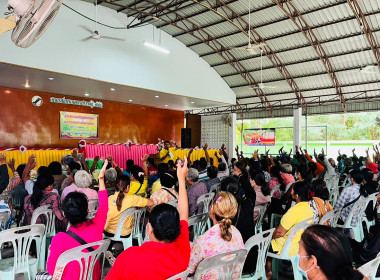 ร่วมเป็นเกียรติและให้ความรู้แก่สมาชิกเกี่ยวกับการลดต้นทุนการผลิต ในกิจกรรมโครงการลดต้นทุนการผลิตและงานมหกรรมสินค้าเกษตร ณ สหกรณ์การเกษตรปรางค์กู่ จำกัด ... พารามิเตอร์รูปภาพ 4