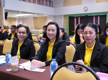 ร่วมโครงการสัมมนาเชิงปฏิบัติการ ... พารามิเตอร์รูปภาพ 6
