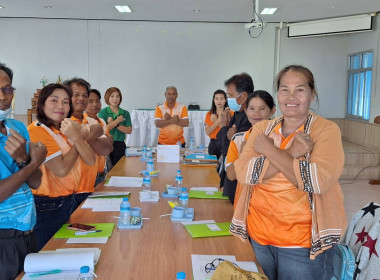 เข้าร่วมประชุมคณะกรรมการดำเนินการ สหกรณ์การเกษตรศรีรัตนะ ... พารามิเตอร์รูปภาพ 3