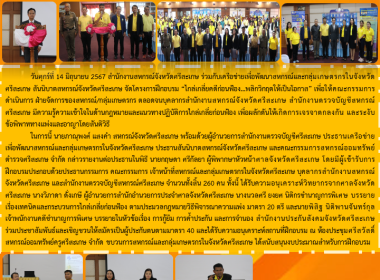 โครงการฝึกอบรม ... พารามิเตอร์รูปภาพ 9