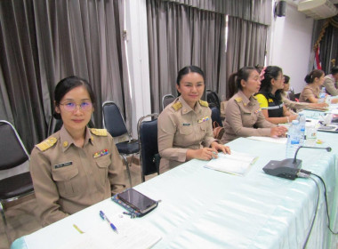 ประชุมเชิงปฏิบัติการกำหนดทิศทางการพัฒนาธุรกิจและนำไปสู่แผนขับเคลื่อนอย่างเป็นธรรม สำนักงานสหกรณ์จังหวัดศรีสะเกษ ... พารามิเตอร์รูปภาพ 4