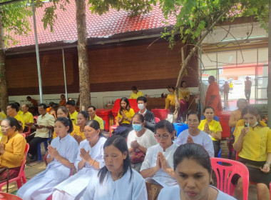 เข้าร่วมพิธีเจริญพระพุทธมนต์เฉลิมพระเกียรติ ... พารามิเตอร์รูปภาพ 3