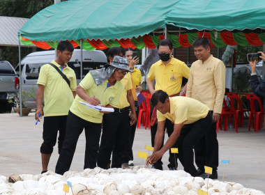 ตรวจประเมินรางวัลเลิศรัฐ (Site Visit) พารามิเตอร์รูปภาพ 26