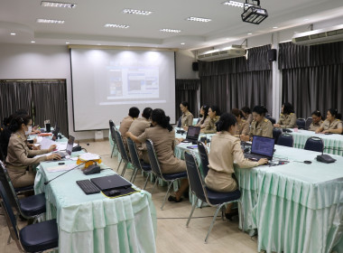 การจัดการเรียนรู้แบบ Unit School หลักสูตร ... พารามิเตอร์รูปภาพ 4