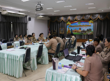 การจัดการเรียนรู้แบบ Unit School หลักสูตร ... พารามิเตอร์รูปภาพ 5