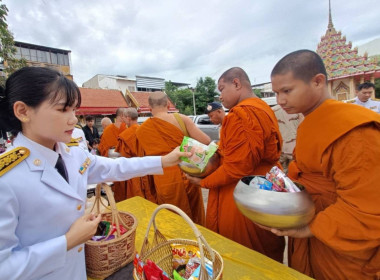 ร่วมพิธีทำบุญตักบาตรถวายพระราชกุศล ... พารามิเตอร์รูปภาพ 2