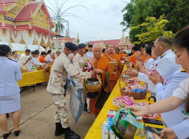 ร่วมพิธีทำบุญตักบาตรถวายพระราชกุศล ... พารามิเตอร์รูปภาพ 5