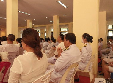 ร่วมพิธีบำเพ็ญกุศลถวายพระราชกุศลแด่พระบาทสมเด็จพระปรเมนทรรามาธบดีศรีสินทรมหามงกุฎ พระจอมเกล้าเจ้าอยู่หัว ... พารามิเตอร์รูปภาพ 5