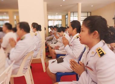 ร่วมพิธีบำเพ็ญกุศลถวายพระราชกุศลแด่พระบาทสมเด็จพระปรเมนทรรามาธบดีศรีสินทรมหามงกุฎ พระจอมเกล้าเจ้าอยู่หัว ... พารามิเตอร์รูปภาพ 4