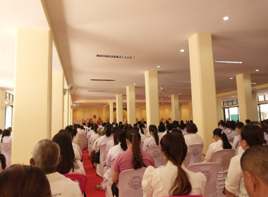 ร่วมพิธีบำเพ็ญกุศลถวายพระราชกุศลแด่พระบาทสมเด็จพระปรเมนทรรามาธบดีศรีสินทรมหามงกุฎ พระจอมเกล้าเจ้าอยู่หัว ... พารามิเตอร์รูปภาพ 6