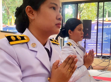 ร่วมพิธีบำเพ็ญกุศลถวายพระราชกุศลแด่พระบาทสมเด็จพระปรเมนทรรามาธบดีศรีสินทรมหามงกุฎ พระจอมเกล้าเจ้าอยู่หัว ... พารามิเตอร์รูปภาพ 3