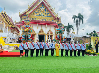 ร่วมพิธีเวียนเทียนสมโภชน้ำพระพุทธมนต์ศักดิ์สิทธิ์ พารามิเตอร์รูปภาพ 2