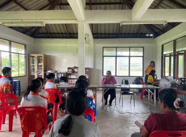 กำหนดทิศทางการพัฒนาธุรกิจและนำไปสู่แผนขับเคลื่อนอย่างเป็นรูปธรรม ... พารามิเตอร์รูปภาพ 1