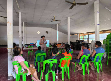 จัดอบรมโครงการประชุมเชิงปฏิบัติการกำหนดทิศทางการพัฒนาธุรกิจและนำไปสู่แผนขับเคลื่อนอย่างเป็นรูปธรรม ... พารามิเตอร์รูปภาพ 1