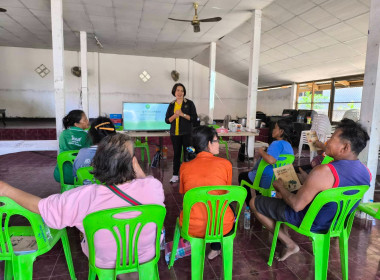 จัดอบรมโครงการประชุมเชิงปฏิบัติการกำหนดทิศทางการพัฒนาธุรกิจและนำไปสู่แผนขับเคลื่อนอย่างเป็นรูปธรรม ... พารามิเตอร์รูปภาพ 3