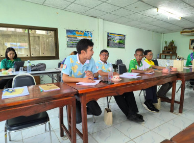 จัดโครงการประชุมเชิงปฏิบัติการกำหนดทิศทางการพัฒนาธุรกิจและนำไปสู่แผนขับเคลื่อนอย่างเป็นรูปธรรม ... พารามิเตอร์รูปภาพ 10