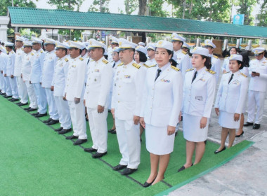 ร่วมพิธีเชิญคนโทน้ำพระพุทธมนต์ศักดิ์สิทธิ์ พารามิเตอร์รูปภาพ 1