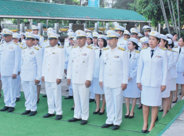 ร่วมพิธีเชิญคนโทน้ำพระพุทธมนต์ศักดิ์สิทธิ์ พารามิเตอร์รูปภาพ 4