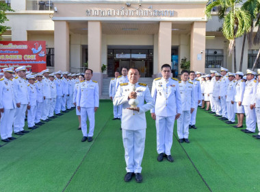 ร่วมพิธีเชิญคนโทน้ำพระพุทธมนต์ศักดิ์สิทธิ์ พารามิเตอร์รูปภาพ 8