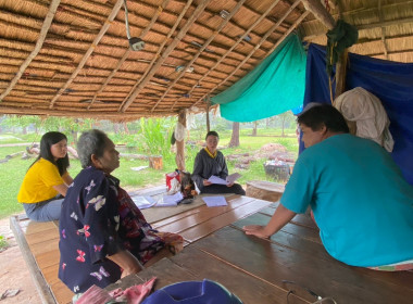 ชี้แจงแนวทางการเจรจาประนีประนอมหนี้เงินกองทุนสงเคราะห์เกษตรกร ... พารามิเตอร์รูปภาพ 1