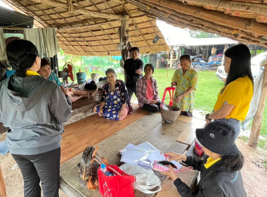 ชี้แจงแนวทางการเจรจาประนีประนอมหนี้เงินกองทุนสงเคราะห์เกษตรกร ... พารามิเตอร์รูปภาพ 4