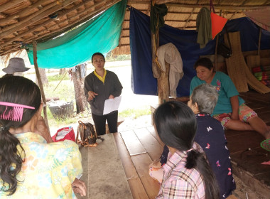 ชี้แจงแนวทางการเจรจาประนีประนอมหนี้เงินกองทุนสงเคราะห์เกษตรกร ... พารามิเตอร์รูปภาพ 5