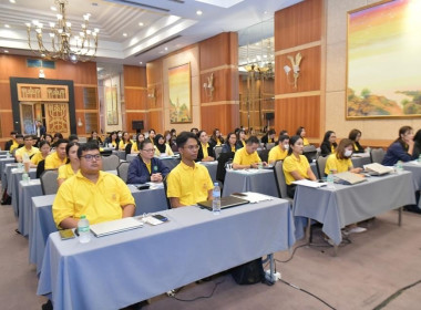 เข้าร่วมโครงการประชุมเชิงปฏิบัติการ &quot;Financial Insights ... พารามิเตอร์รูปภาพ 4