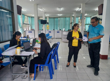 ติดตามผลการดำเนินการตามแผนงานยุทธศาสตร์เกษตรสร้างมูลค่า ... พารามิเตอร์รูปภาพ 1