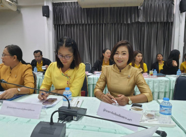 โครงการประชุมซักซ้อมการจัดการเรียนการสอนกิจกรรมสหกรณ์นักเรียน ประจำปีงบประมาณ พ.ศ. 2568 ให้แก่ผู้บริหารสถานศึกษา ครูผู้รับผิดชอบกิจกรรมสหกรณ์นักเรียนและหน่วยงานที่เกี่ยวข้อง ... พารามิเตอร์รูปภาพ 6