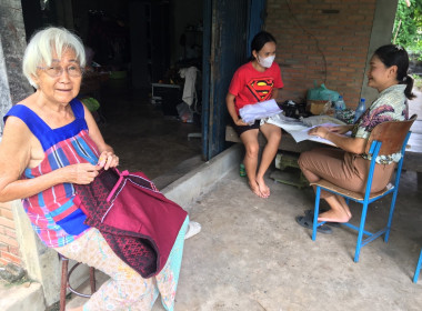 เข้าแนะนำส่งเสริมสหกรณ์เคหสถานขุมทรัพย์ศรีสะเกษ จำกัด พารามิเตอร์รูปภาพ 2