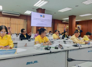 เข้าร่วมประชุมคณะอนุกรรมการประสานงานโครงการพัฒนาของสถาบันส่งเสริมและพัฒนากิจกรรมปิดทองหลังพระสืบสานแนวพระราชดำริ ประจำจังหวัดศรีสะเกษ ครั้งที่ 1/2567 ... พารามิเตอร์รูปภาพ 4