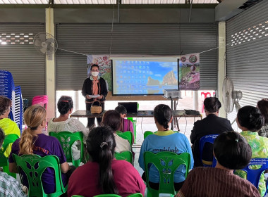 โครงการประชุมเชิงปฏิบัติการ ... พารามิเตอร์รูปภาพ 4