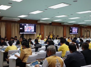 เข้าร่วมประชุมการตรวจราชการตามแผนการตรวจราชการแบบบูรณาการ ... พารามิเตอร์รูปภาพ 4