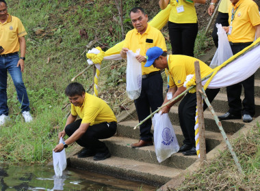 กิจกรรมบำเพ็ญสาธารณประโยชน์ภายใต้โครงการ ... พารามิเตอร์รูปภาพ 9