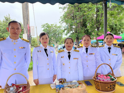 ร่วมพิธีทำบุญตักบาตรถวายพระราชกุศลและพิธีถวายสัตย์ปฏิญาณเพื่อเป็นข้าราชการที่ดี ... พารามิเตอร์รูปภาพ 1