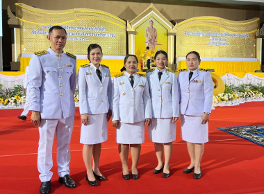 ร่วมพิธีทำบุญตักบาตรถวายพระราชกุศลและพิธีถวายสัตย์ปฏิญาณเพื่อเป็นข้าราชการที่ดี ... พารามิเตอร์รูปภาพ 1